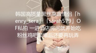 [MP4/ 497M] 极品黑裙高颜值甜美长腿妹，舌吻足交69互舔上位骑坐抽插，搞得舒服再到沙发侧入插嘴