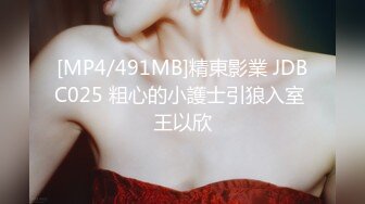 [MP4/1.4GB]推特清純可甜可鹽白虎一線天蘿莉女神【軟萌兔兔醬】高價私拍5部