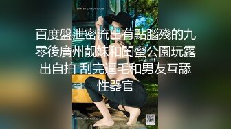 专精毒龙的御姐【昨日漫漫】骚母狗口鸡深喉舔屁眼~花式交合~内射~【58v】 (18)