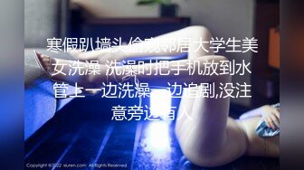 [MP4/1.2GB]OnlyFans極品網紅蘿莉正妹loliii大尺度劇情系列付費私拍 為了抵房租用肉體償還3集