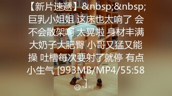 [MP4/574MB]广州攻略女技师半套服务，专门挑了一个御姐，波大的，摸到一半直接开大，服务应有尽有！