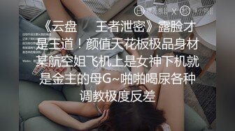 [MP4]麻豆传媒 MSD-052 美女失恋酒吧买醉 被酒保捡回家激情啪啪啪