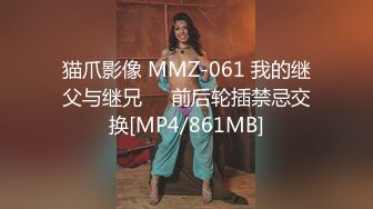 MDUS系列[中文字幕].LAA-0060.我的全部都属于你.麻豆传媒映画