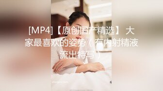 肛交，纯肛交，乌克兰美女alexamato被肌肉猛男狠狠干屁眼最新合集【257v】 (8)