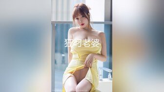 CB站 超极品美女JennyJoice直播大合集【231V】  (193)