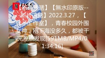 《极品淫乱顶级绿帽》网红人类高质淫乱夫妻【小鲸鱼】12月订阅，大白天人来人往商场露出口交啪啪大街上人前露出酒店3P