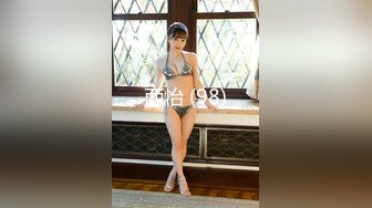 探花hanz新人探花约了个高颜值嫩妹，舔奶舔逼69口交近距离特写抽插猛操