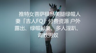 高人气PANS美乳翘臀女神【美惠子】私拍现场，多套制服情趣透奶透逼，摄影师助理各种骚问题，全程对白是亮点