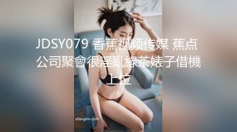 STP26963 妙龄性感白虎穴美少女▌锅锅酱 ▌蛇食梦子之肉体欲望 开档黑丝肉棒冲击软糯蜜鲍 激射浇淋尤物