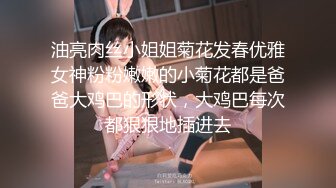 [MP4]STP30598 探花李寻欢下海拍黄片 性感丰满的班主任以身授课被大屌草到出白浆娇喘呻吟 - 性感女神师师 VIP0600