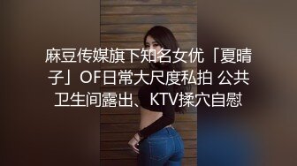 [MP4]STP31046 国产AV 乌托邦传媒 WTB083 快来爱爱吧 优娜 VIP0600