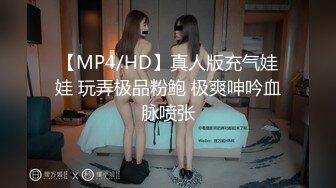 纯欲型的漂亮美腿小姐姐