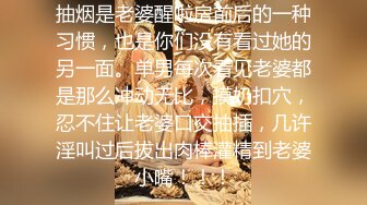 化妆妖艳的老熟女、木耳已黑，无套大肉棒插得爽，这颜射 她的老脸  好给力！