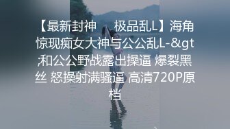 《淫妻少妇控❤️必备》最近很火的推特白领新晋垂奶顶B裸舞美少妇【6金】新旧定制原版全套，裸舞顶胯紫薇全程露脸很激情