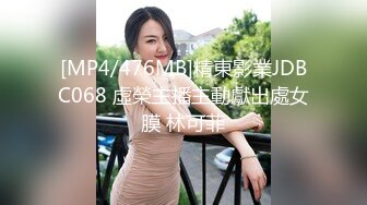 【新片速遞】 气质白皙女神露脸魔鬼身材玩轮盘，套路网友刷礼物岔开腿掰穴白虎粉穴特别诱人[799M/MP4/01:07:54]