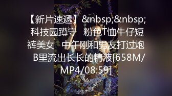 国产麻豆AV MD MD0073 變態瑜珈學生，瑜珈墊上幹老師 秦可欣