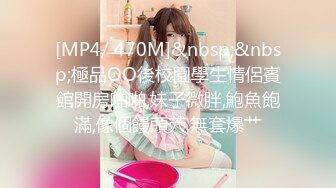 【新速片遞】 ♈乖巧萝莉萌妹♈清新小可爱〖TopSweetBaby〗可爱眼镜娘萌妹诱惑小兔子水手服 被大鸡巴学长疯狂冲刺小蜜穴[315M/MP4/07:33]