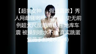 【超正点??女神】桥本香菜? 最新硬核乱伦剧作 妈妈的肉体直闯禁区 吸吮蜜穴掏枪直击阴道 妈妈小穴好热好爽内射中出