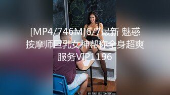 女教授的隐秘魅力 [韓語中字]