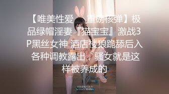 OnlyFans❤️香港反差网黄【Acupbaby】群P双飞露出口爆内射VIP福利