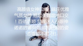 ★☆《极品反差㊙️骚妻泄密》★☆推特S级身材美艳翘臀女神【小可爱】不雅私拍第二季~旅游露出性爱野战公共场所啪啪各个地方都是战场