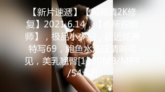 [MP4]STP27630 天美传媒 TWAV-D003《猛假》龅牙仔胁迫强奸大哥的女人“后果”很严重-娃娃 VIP0600