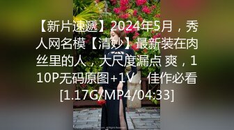 [MP4]STP28701 起点传媒 XSJ-005《奇淫三国》黄精之乱-金宝娜 VIP0600