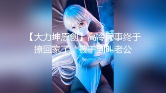 00后大胸学妹