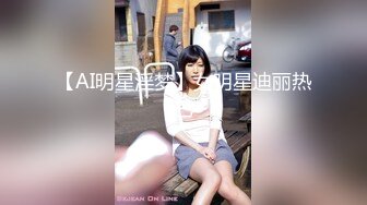 Luisa_零纱 柴郡旗袍