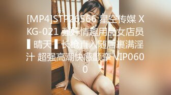 [FHD/161G]高颜值网红美女【球迷的奶球/汝模姬】 合集