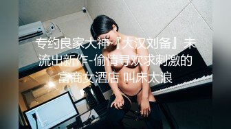 《魔手外购极品厕拍》商业城女厕偸拍多位少女少妇熟女方便，后位先拍脸再拍大白屁股，微胖小妹尿量惊人看得出来憋好久了 (3)