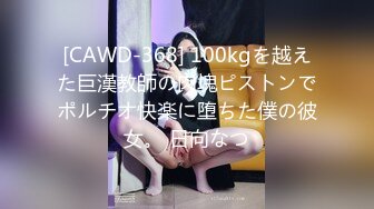 《魔手外购极品厕拍》商业城女厕全景偸拍多位少女少妇熟女方便，后位先拍脸再拍大白屁股，憋尿到极限的良家少妇动作逗死人 (5)