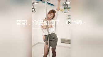 STP29495 眼镜嫩妹小姐姐！炮友激情操逼！细腰美臀皮肤白皙，骑乘位深插骚穴，从下往上视角，淫水拉丝