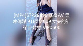 [328HMDN-301] 浮気にハマる人妻たち 初3Pで味わう恥辱・最高のアクメ！種付けされて完全に快楽堕ちする母「ごめんね。お母さんは中出し肉オナホなの」【素人】