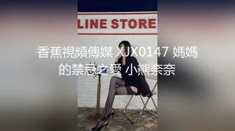 [MP4]小熊帽可爱女孩啪啪操 柔情热吻 操到高潮浪叫