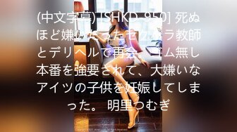 ★☆【劲爆情侣泄密】★☆极品模特身材女神与男友居家性爱流出 完美露脸颜值非常奈斯 各种淫荡姿势操到白浆泛滥 高冷反差尤物 (3)