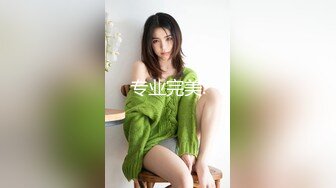 【新片速遞】&nbsp;&nbsp;❤️√ 巨乳欲女【很有欲望的美女】全身精油SPA~吃鸡啪啪后入骑乘 啪啪狂干~流白浆 69 [1.7GB/MP4/05:00:00]