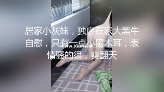 刚脱完衣服就有人过来