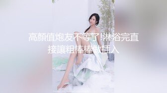 ✿超颜值极品✿颜值巅峰唯美女神〖狐不妖〗性感黑丝大长腿小高跟超级粉嫩小蝴蝶无套爆肏虚脱剧烈反差