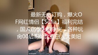 【蜜桃】兄弟们这逼是真的嫩，新人大学妹下海~!极品白虎~粉嫩紧逼~无套内射，后入观感极佳 (5)