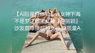 最美极品爆乳女神【娜美妖姬】露乳情色黑丝套装 极品尤物 豪乳翘挺 小穴发痒 淫语呻吟求操 高清720P版