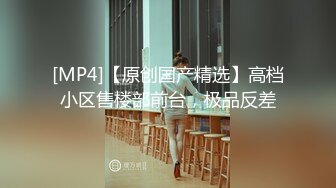 [MP4]偷拍泰式一条龙 E杯极品泰国艺校美眉，身材棒态度好温柔体贴，全程贴心服侍周到