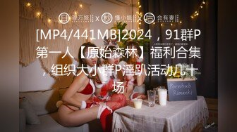 【新片速遞】&nbsp;&nbsp;韵味十足的巨乳美少妇，道具自慰刺激阴蒂，身材很不错丰满诱人，[609M/MP4/01:28:15]