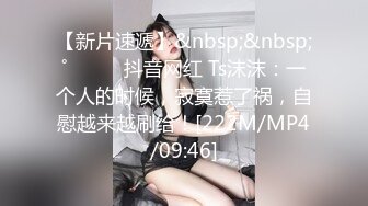 为了免费摄影新娘出卖身体于摄影师 艹你妈的摄影师 你不带安全套操竟还干那么久