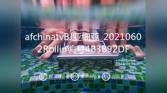 [MP4/900MB]2023-9-5情趣酒店偷拍 单位领导和女下属穿上情趣内衣体验房间里的各种设备