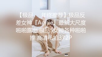 《臀控熟女控☀️必备》露脸才是王道！败火型OnlyFans网红韵味美妇熟女【nanako】订阅私拍福利，情趣自慰掰穴各种挑逗 (1)