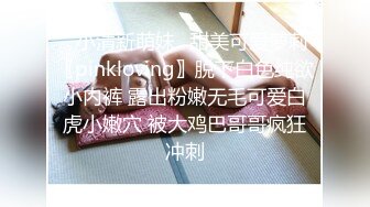 漂亮女友 在家被无套猛怼 无毛鲍鱼粉嫩 这大屁屁真能甩 拔枪射一肚皮