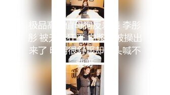 [2DF2] 探花郎老李约了个高颜值美乳牛仔裤妹子啪啪，穿上女仆装黑丝掰穴摸逼上位骑坐猛操[MP4/95MB][BT种子]