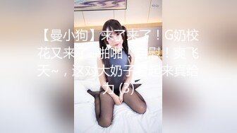 [MP4/1360M]9/2最新 小情侣酒店深度啪啪自拍泄密女主沉浸式口活展示VIP1196