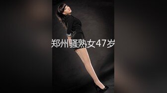 [MP4/631MB]【鑫仔】24.06.03 偷拍 网络奔现 大奶人妻~老公不在家~很是主动 被干到嗷嗷叫